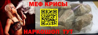 PSILOCYBIN Комсомольск-на-Амуре