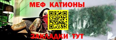 ПСИЛОЦИБИНОВЫЕ ГРИБЫ Краснодар