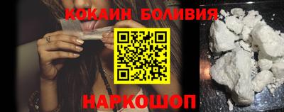 прущие грибы Коммунар