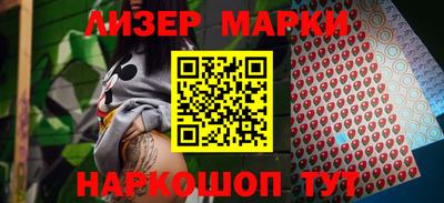 мяу мяу мука Конаково