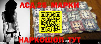 прущие грибы Коммунар