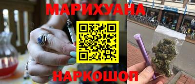 мяу мяу мука Конаково
