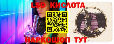 мяу мяу мука Конаково