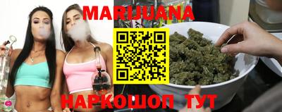 ПСИЛОЦИБИНОВЫЕ ГРИБЫ Краснодар