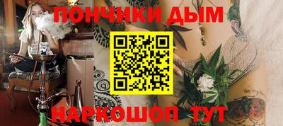 прущие грибы Коммунар