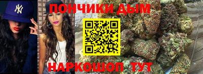 прущие грибы Коммунар
