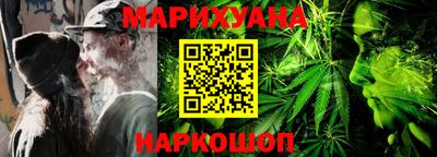 PSILOCYBIN Комсомольск-на-Амуре