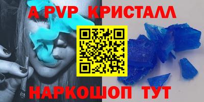 ПСИЛОЦИБИНОВЫЕ ГРИБЫ Краснознаменск