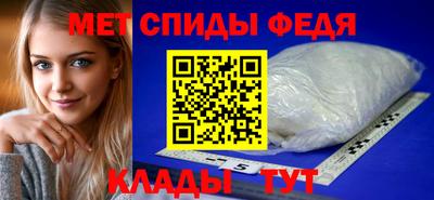 прущие грибы Коммунар