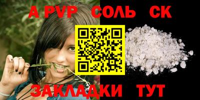 мяу мяу мука Конаково