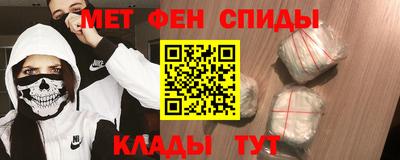 прущие грибы Коммунар
