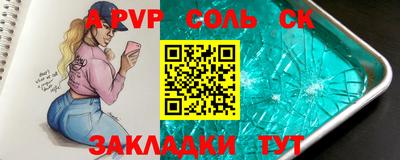 мяу мяу мука Конаково